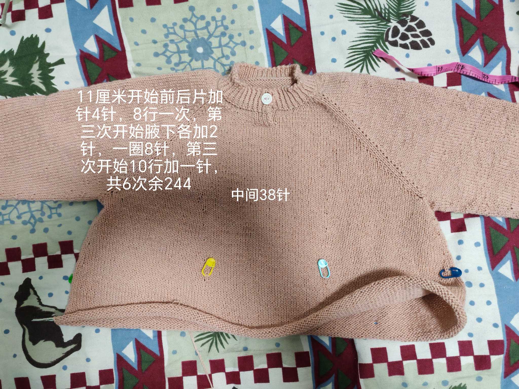 1764035558007997_702.jpg