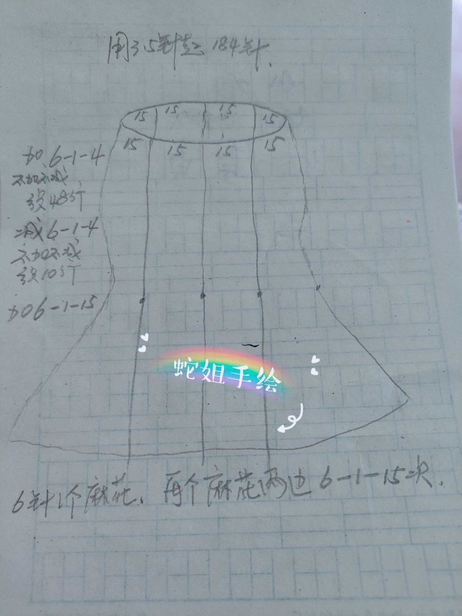 1764567008657443_814.jpg