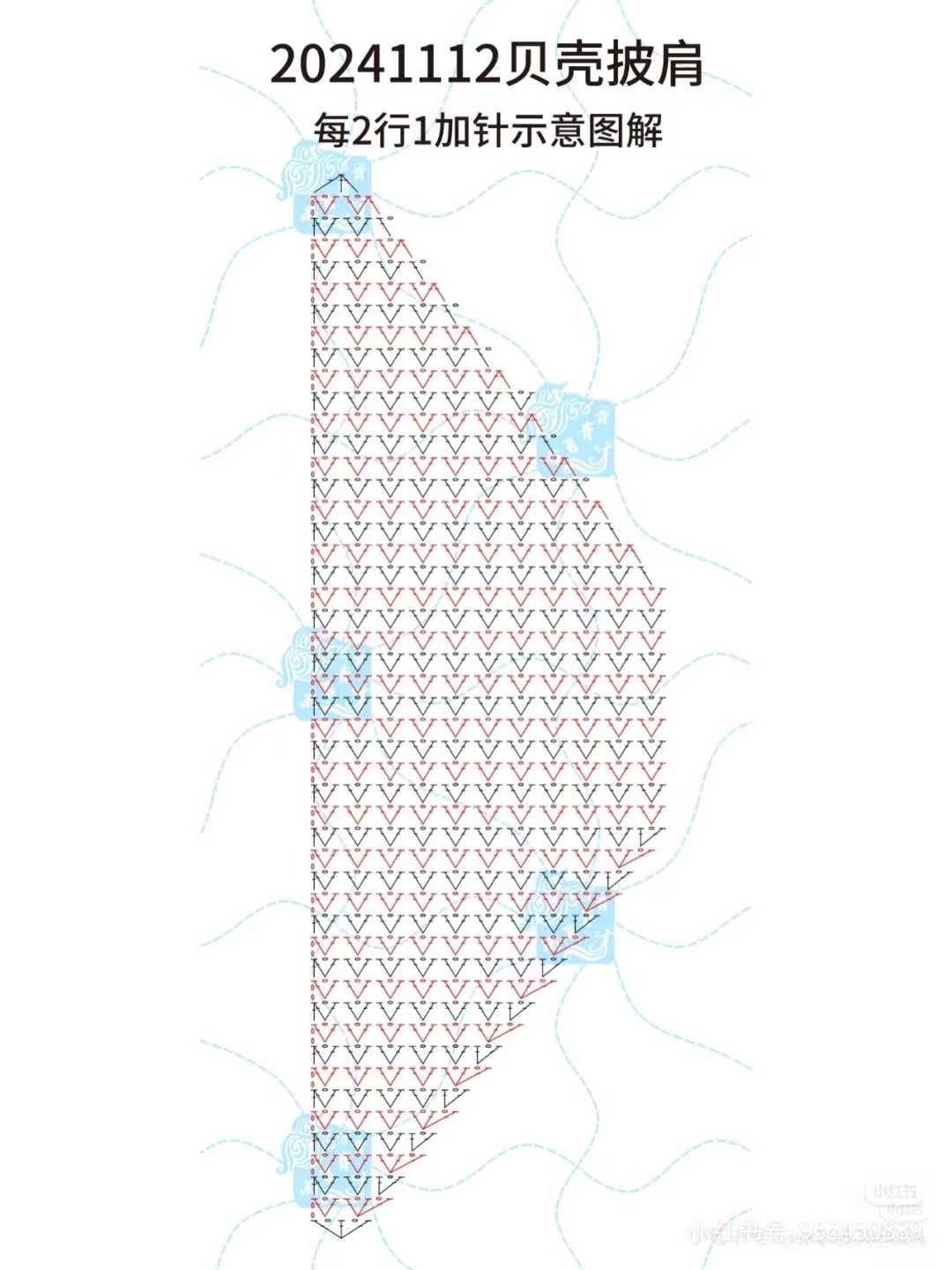 1765240500003495_24.jpg
