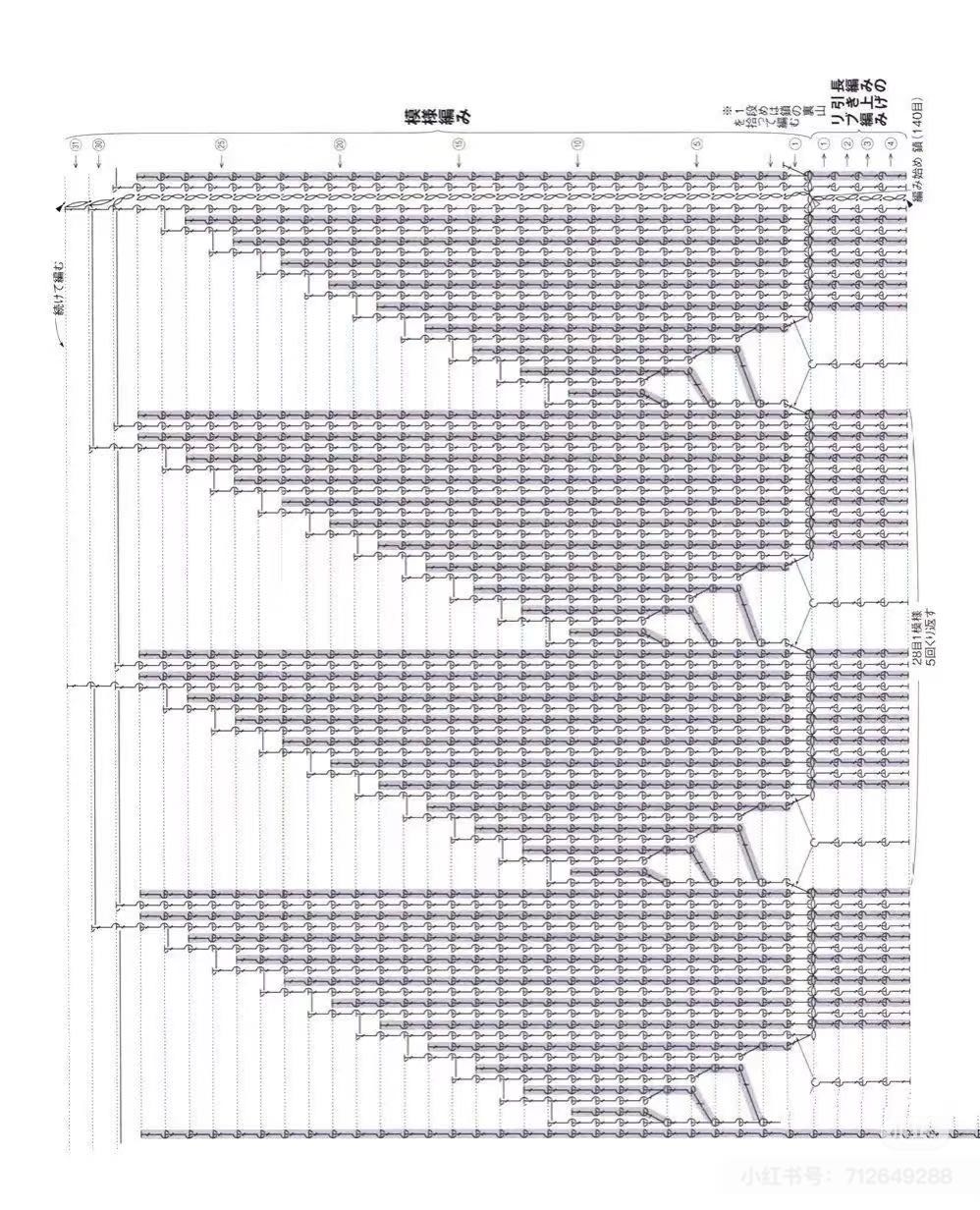 1765755816008946560.jpg