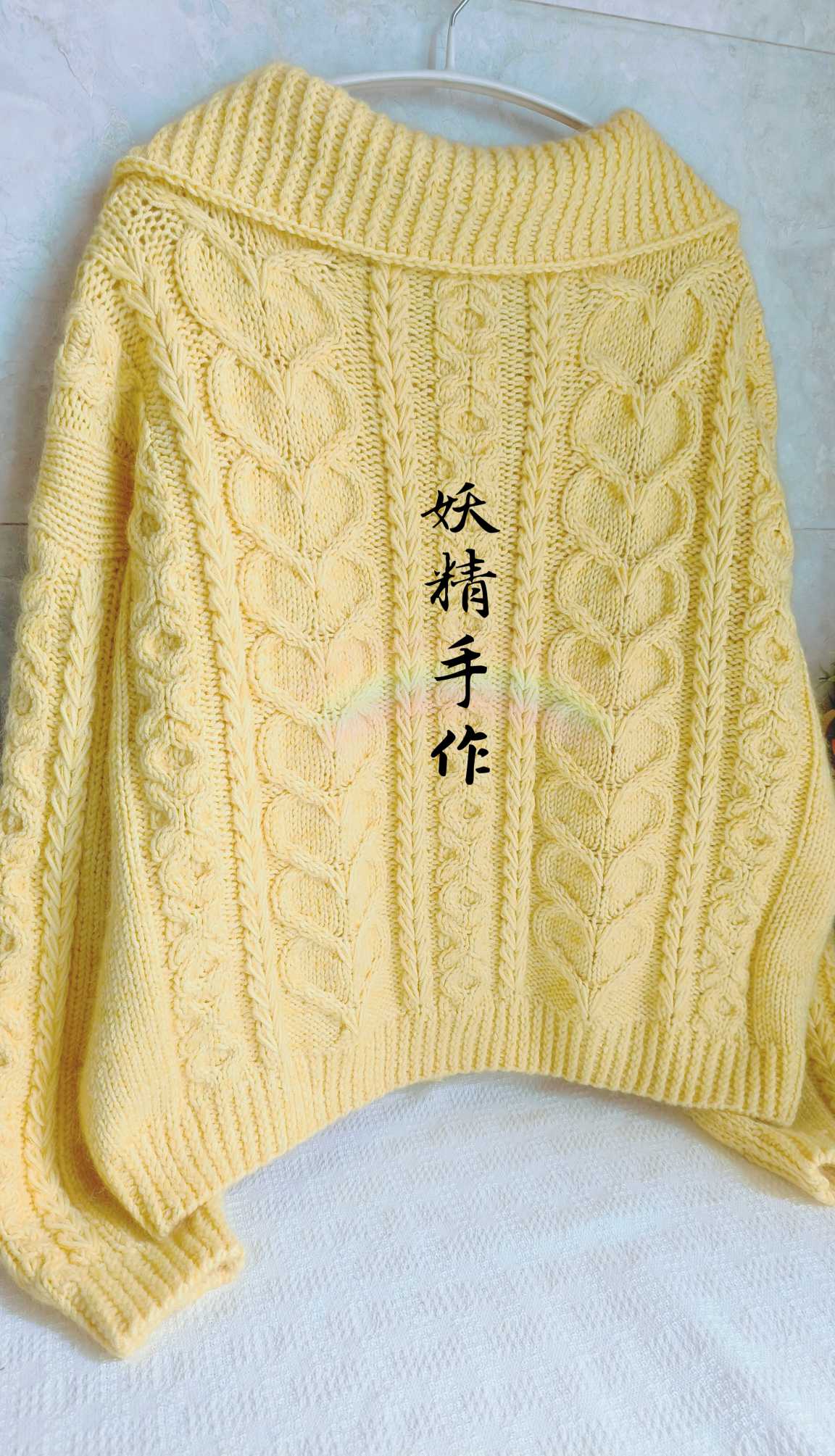 复古风棒针绞花开衫