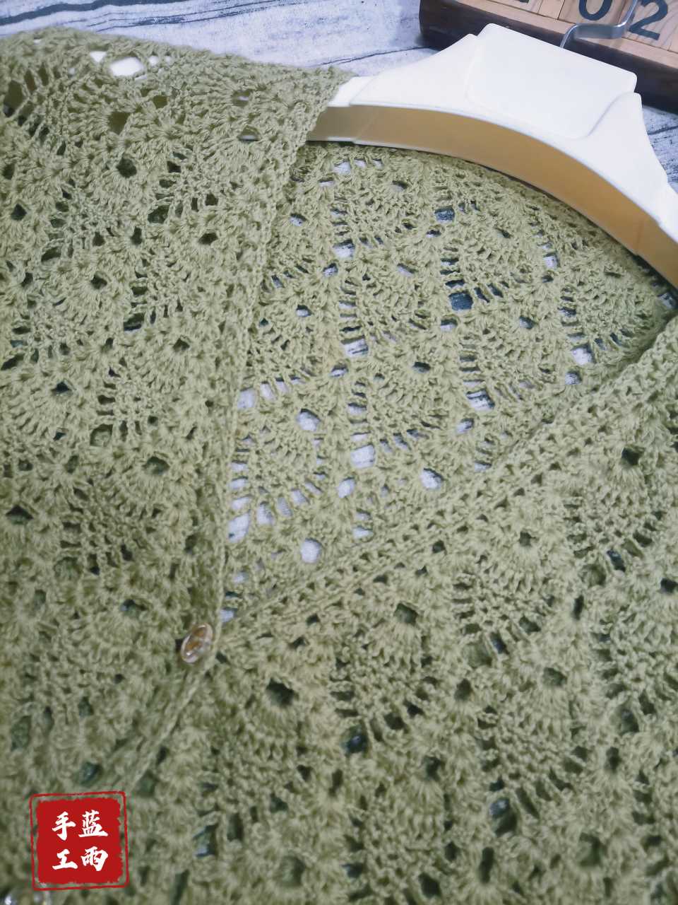 【蓝雨手工】——青芜  菠萝V领开衫2511