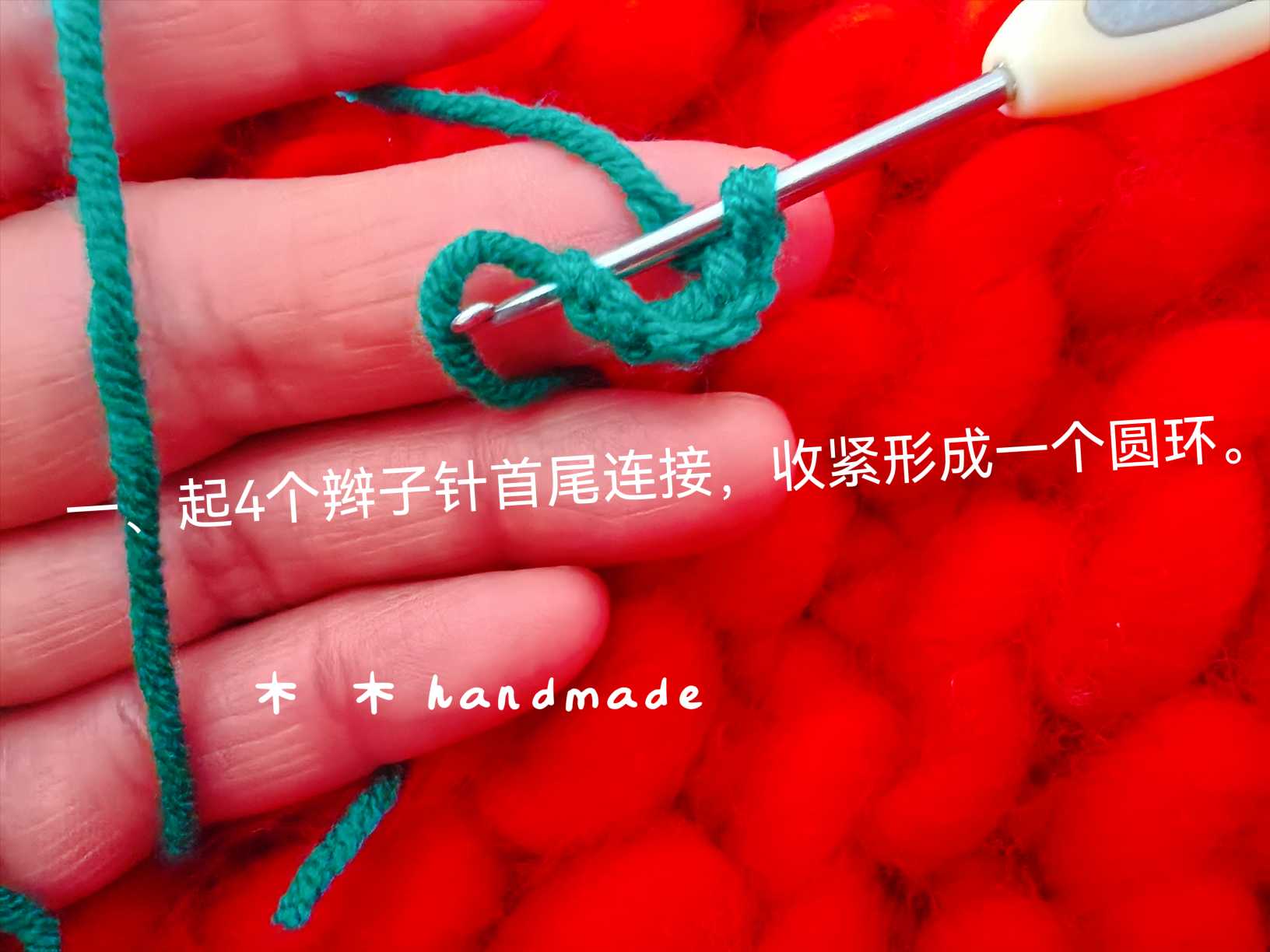 原创仙人掌钥匙包（图解）