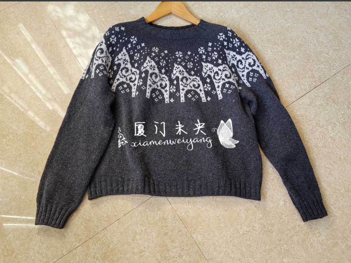 花木马图案棒针毛衣