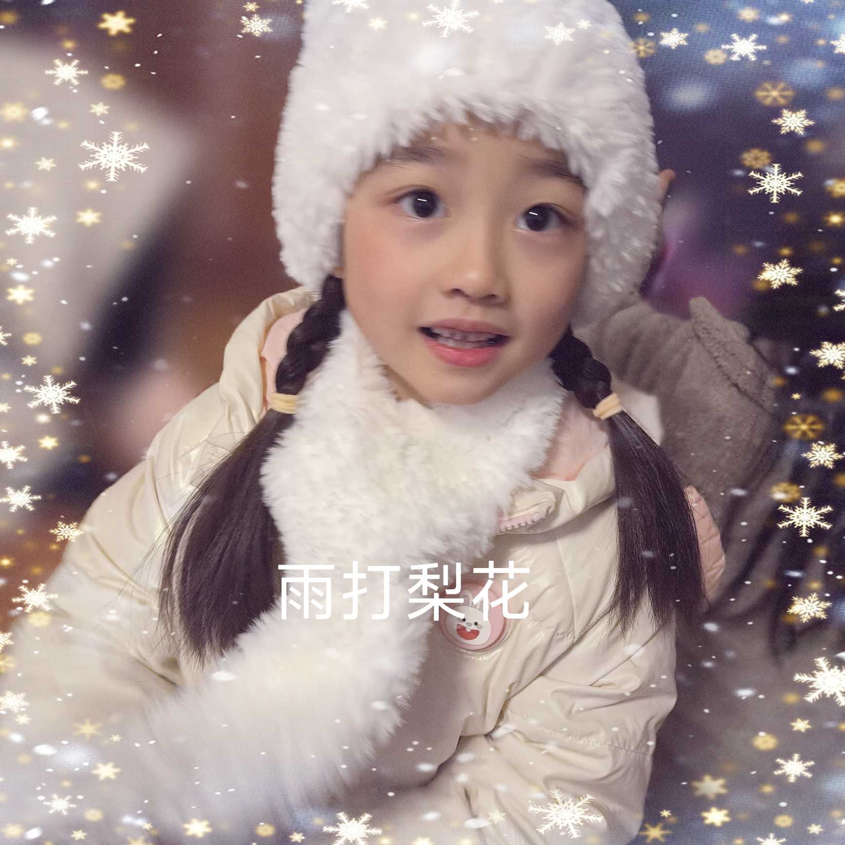 儿童棒针帽子围巾