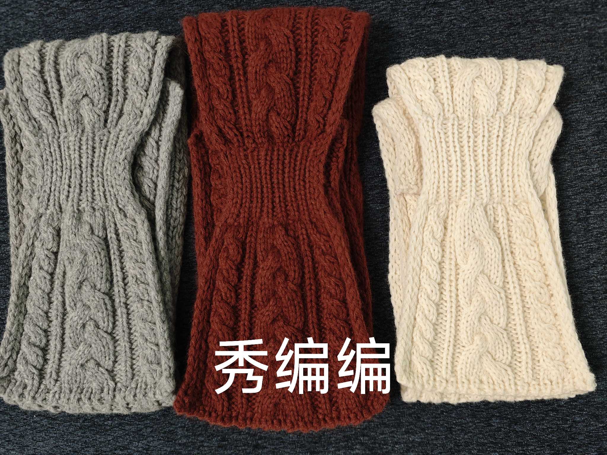 棒针领结式小围脖