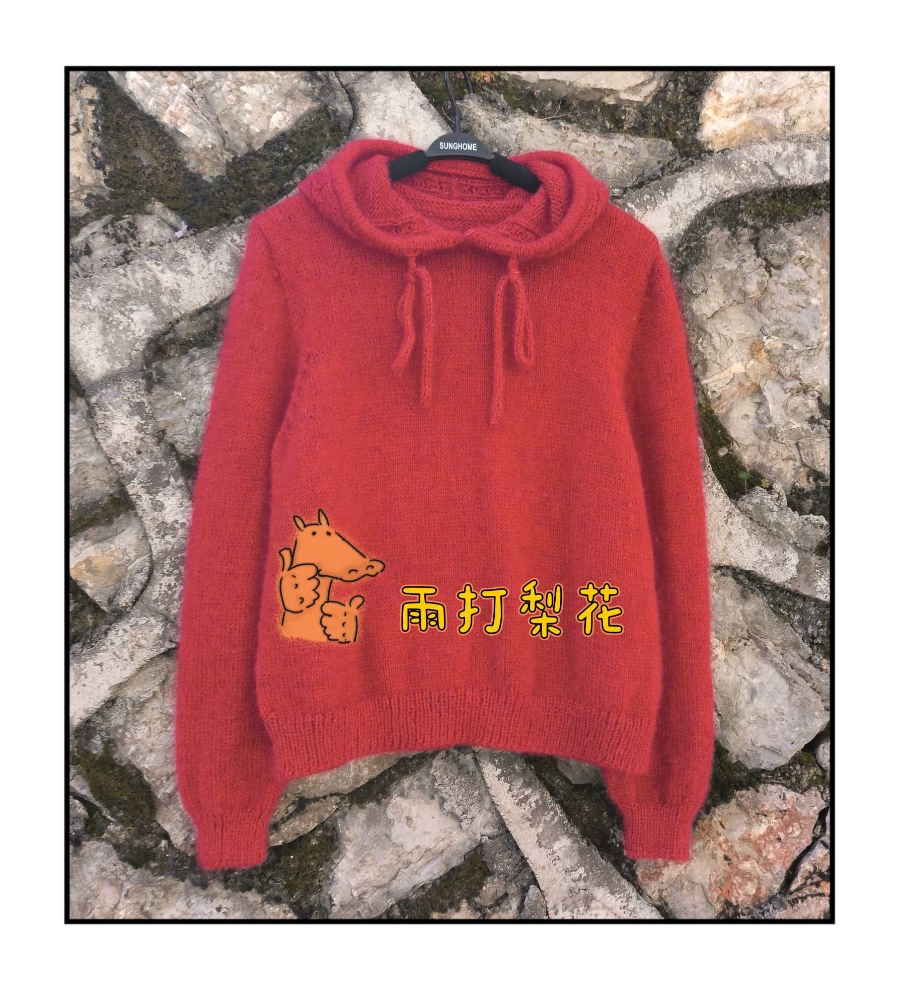 红色后斜肩连帽卫衣