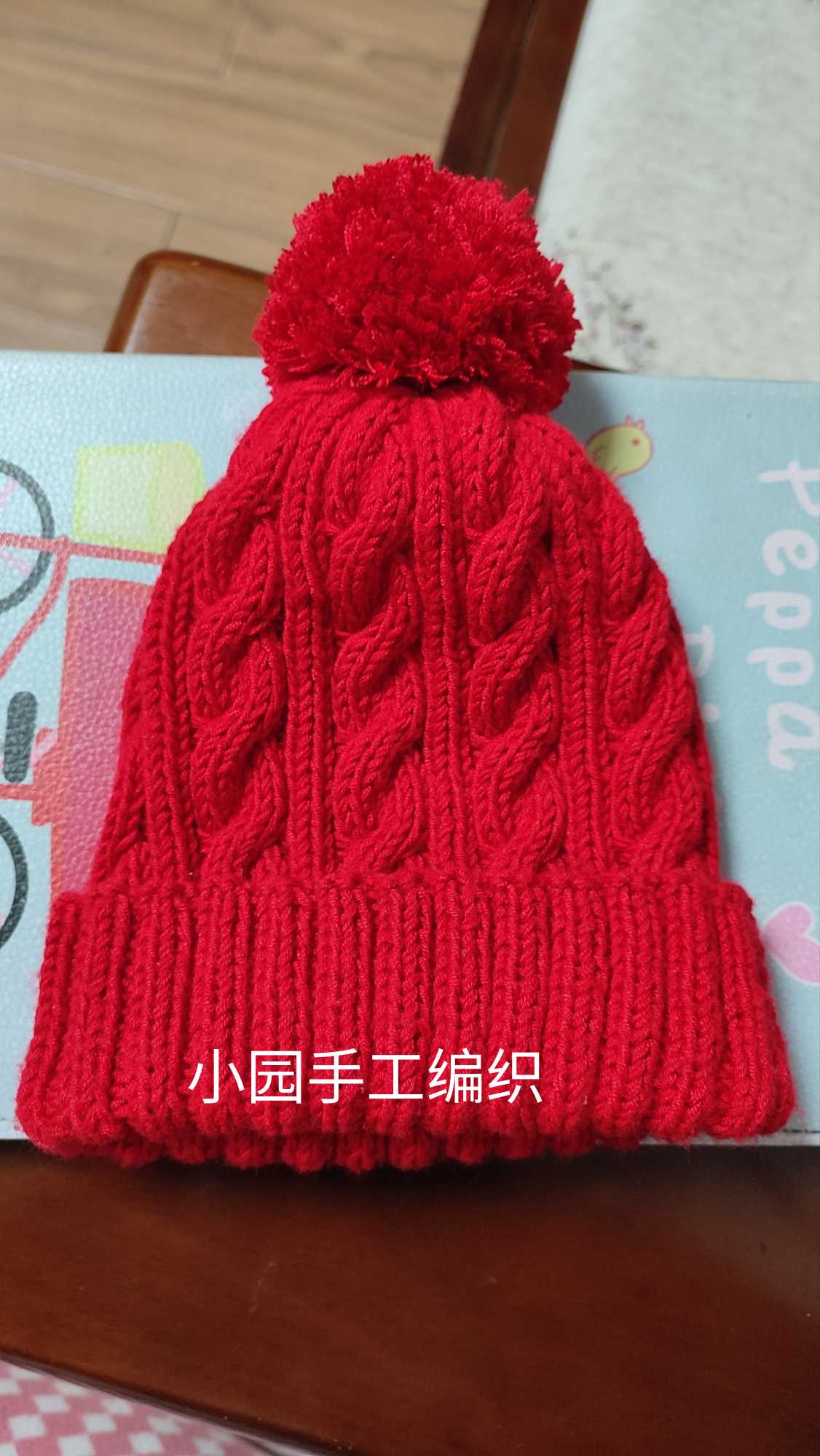 棒针麻花帽