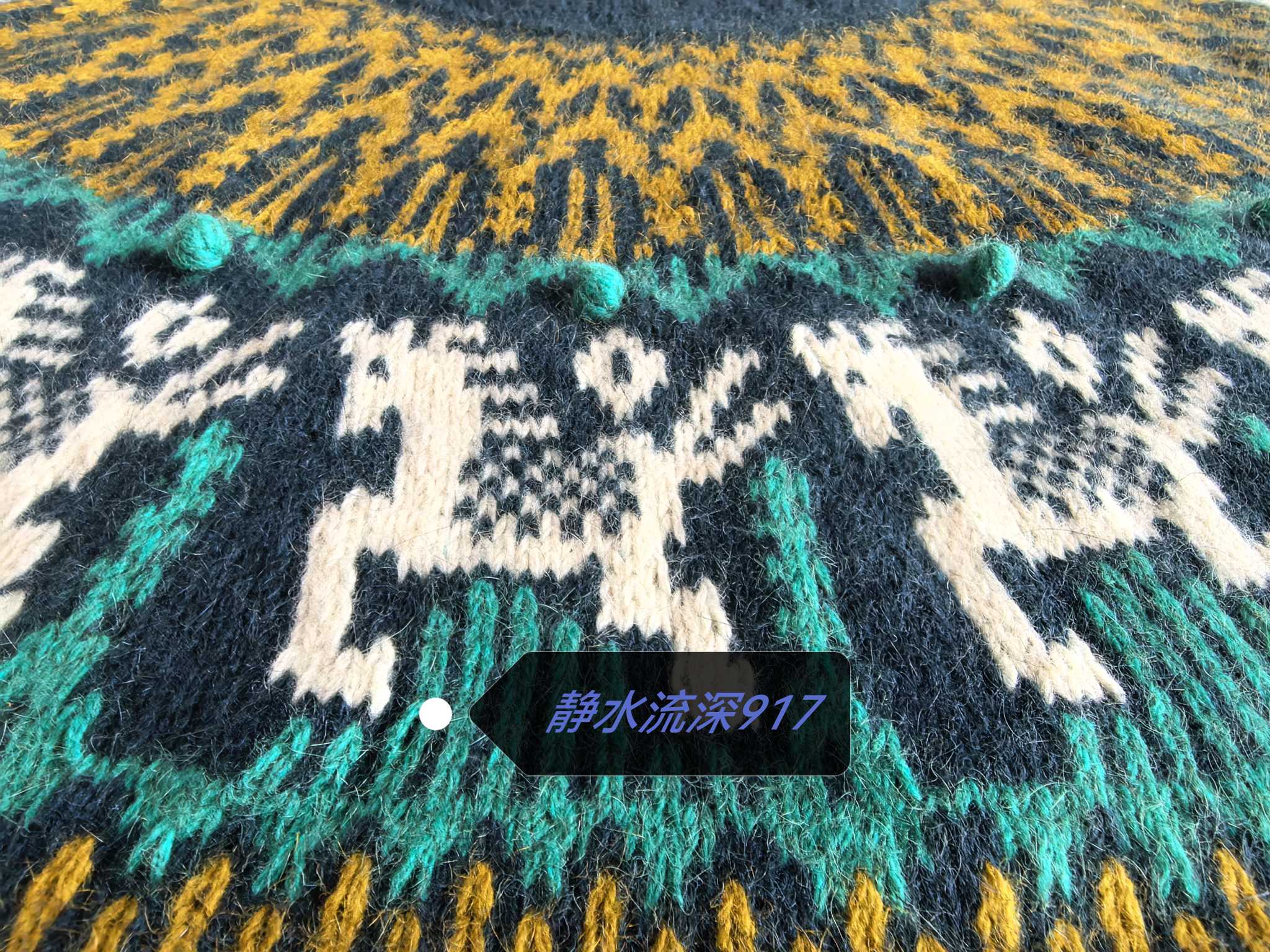 女士棒针毛衣