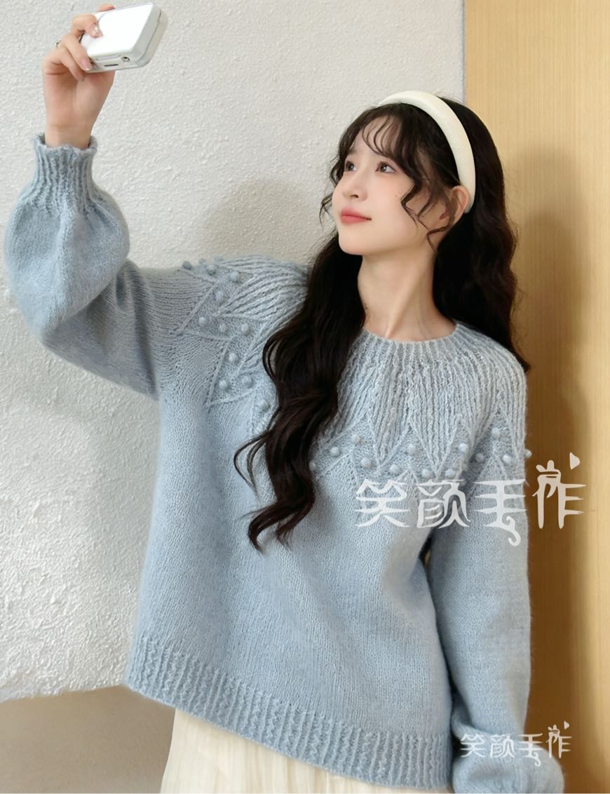 女士棒针圆肩毛衣