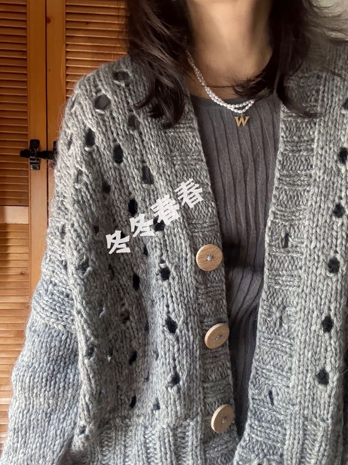 阔版棒针开衫