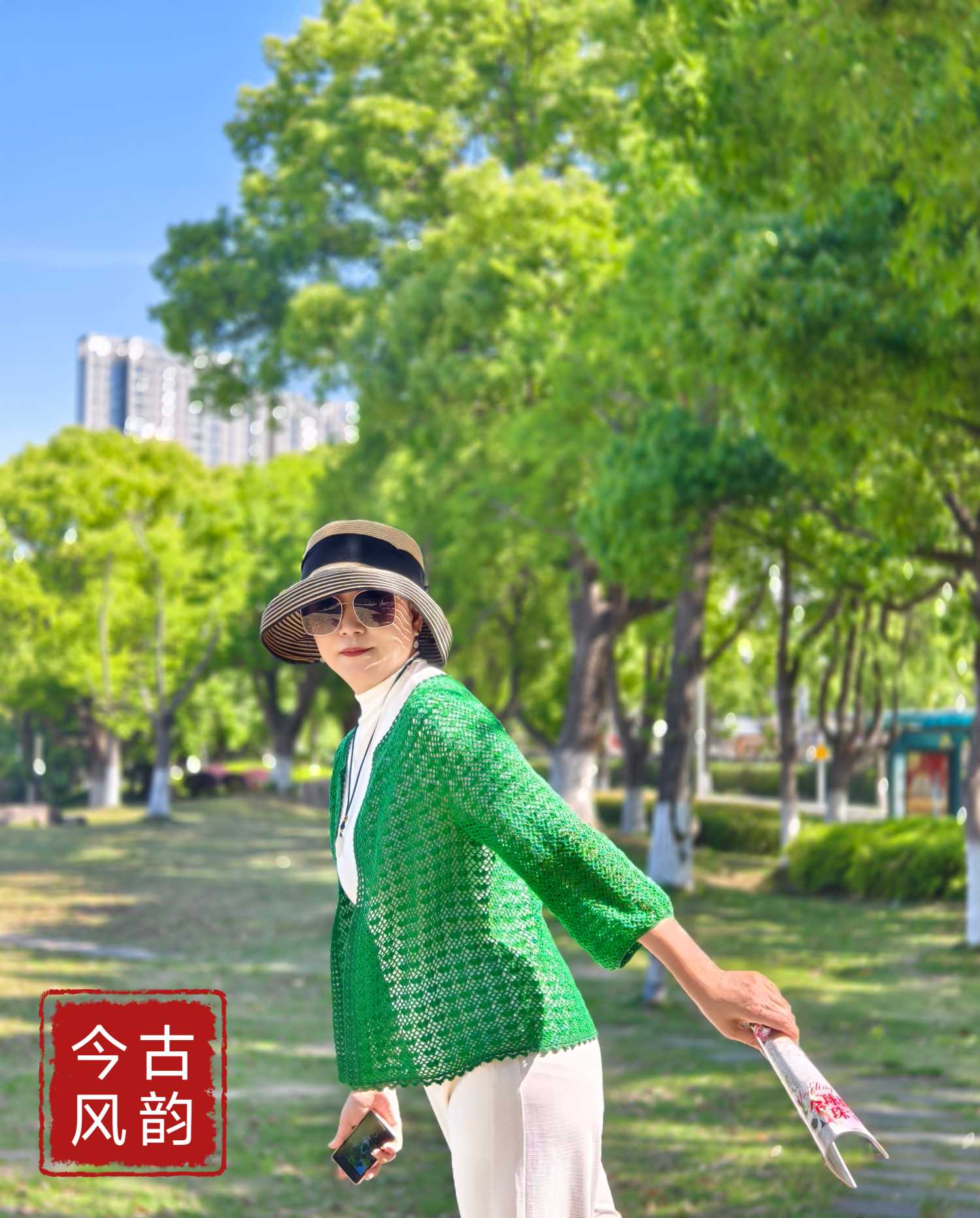 女士钩针开衫