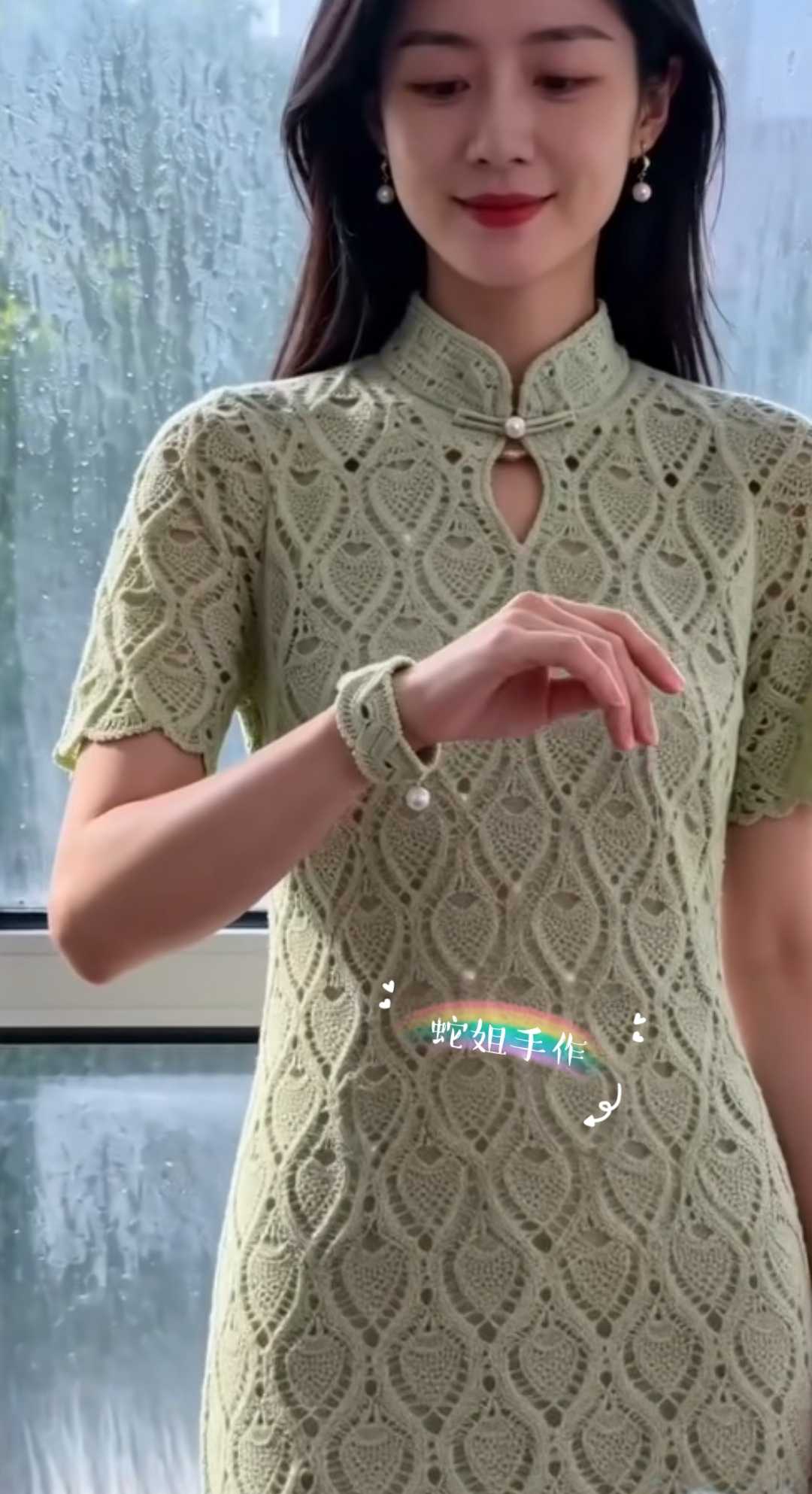 钩针手环