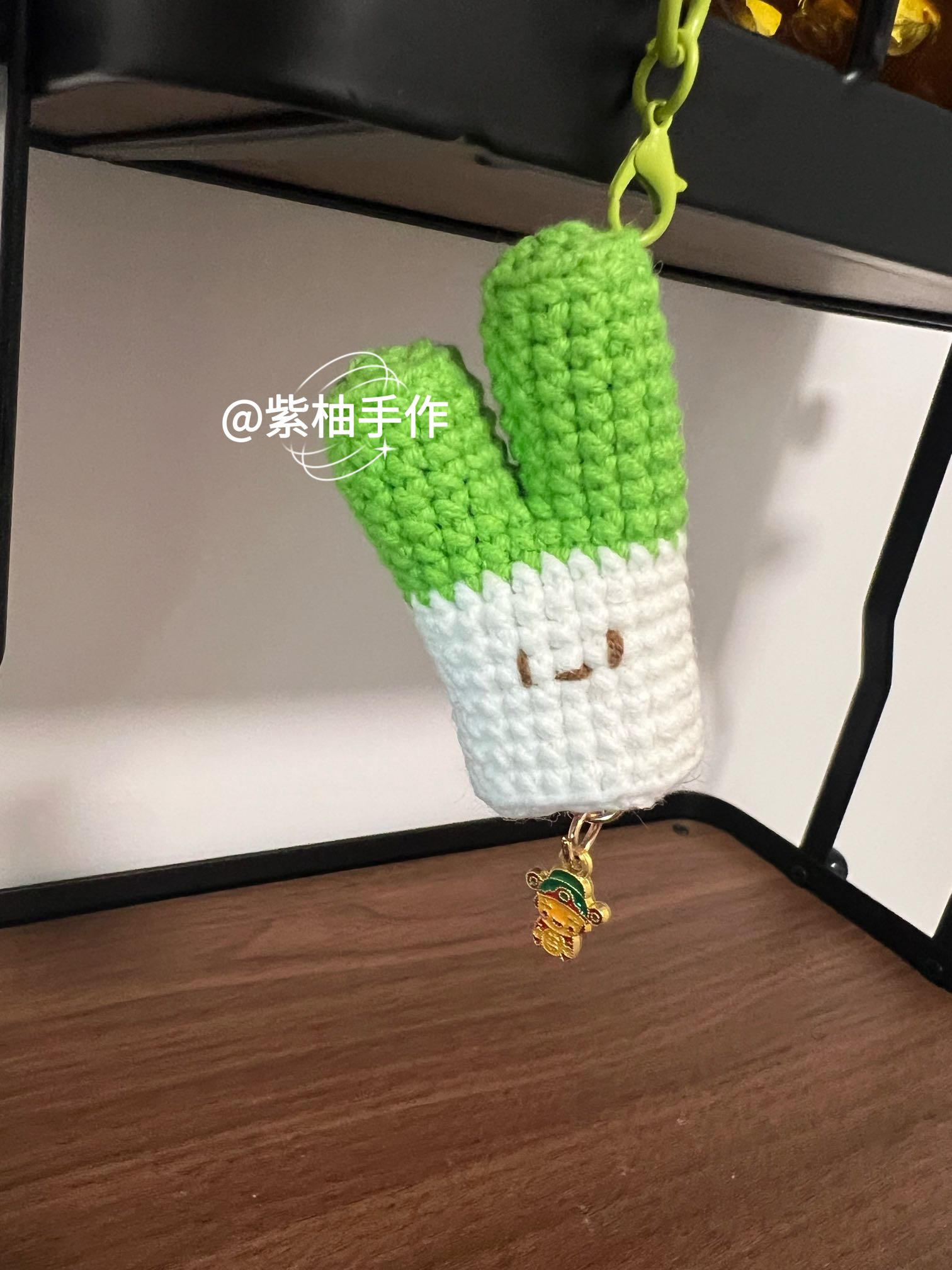 小葱钩针挂件