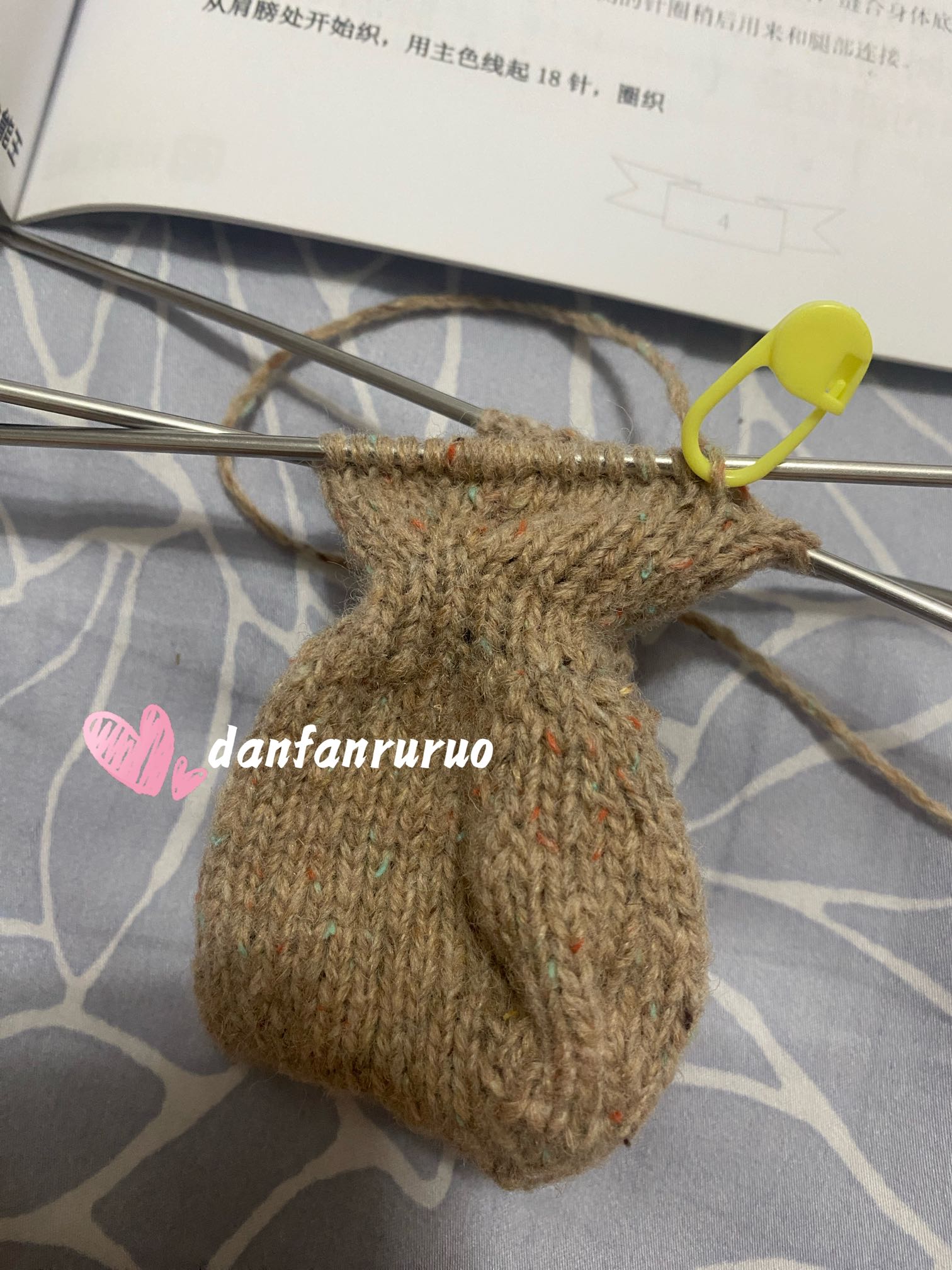 【danfanruruo】复古小兔纸爱德华·Z